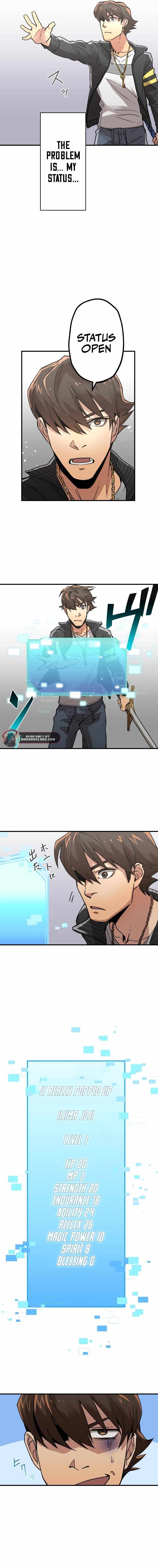 The Guild's Strongest Receptionist Chapter 2 7